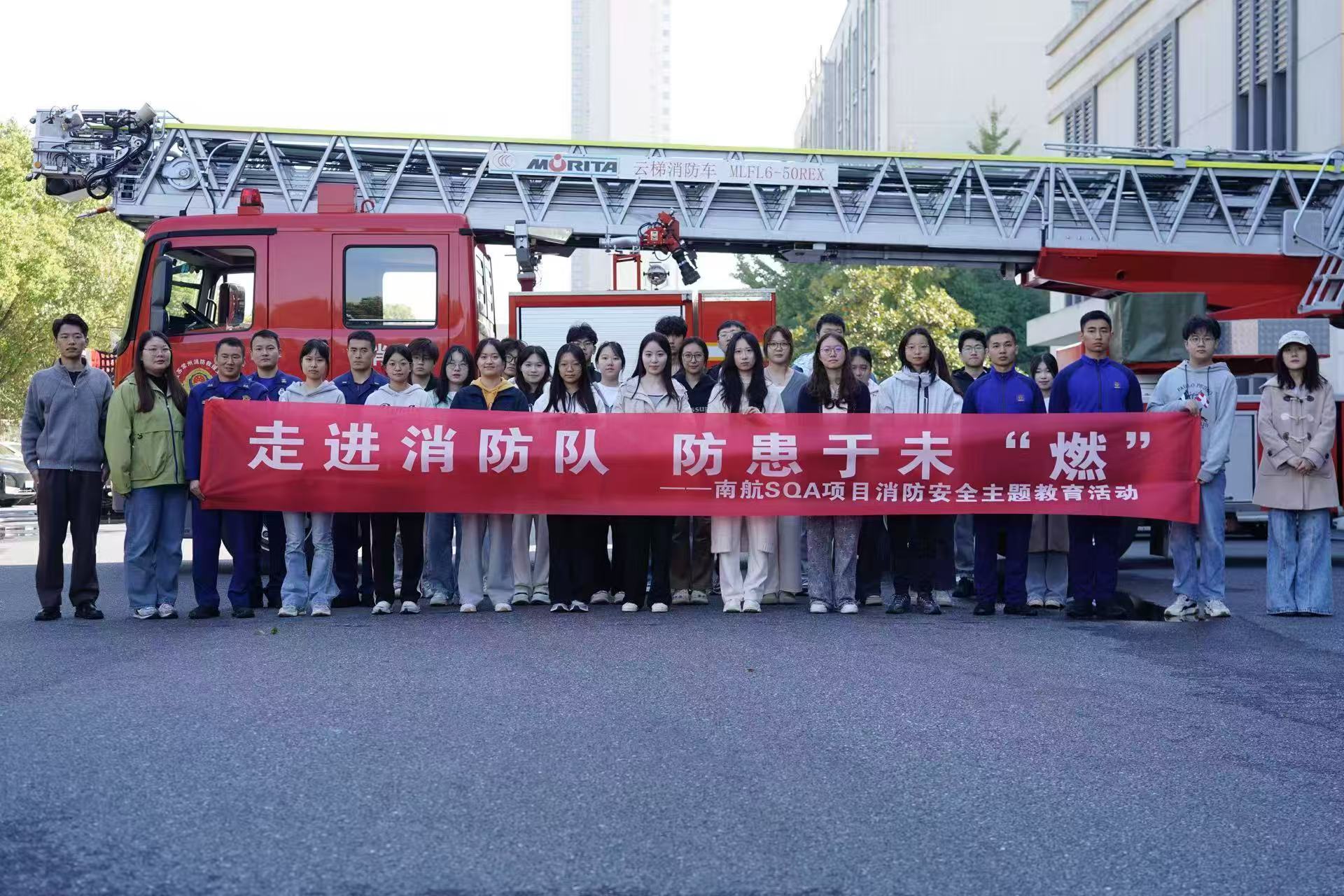 营口学员风采