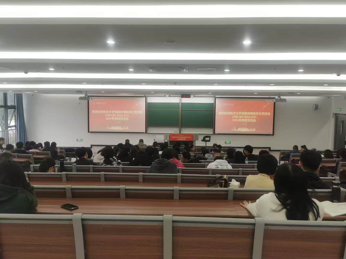 营口计算机软件开发