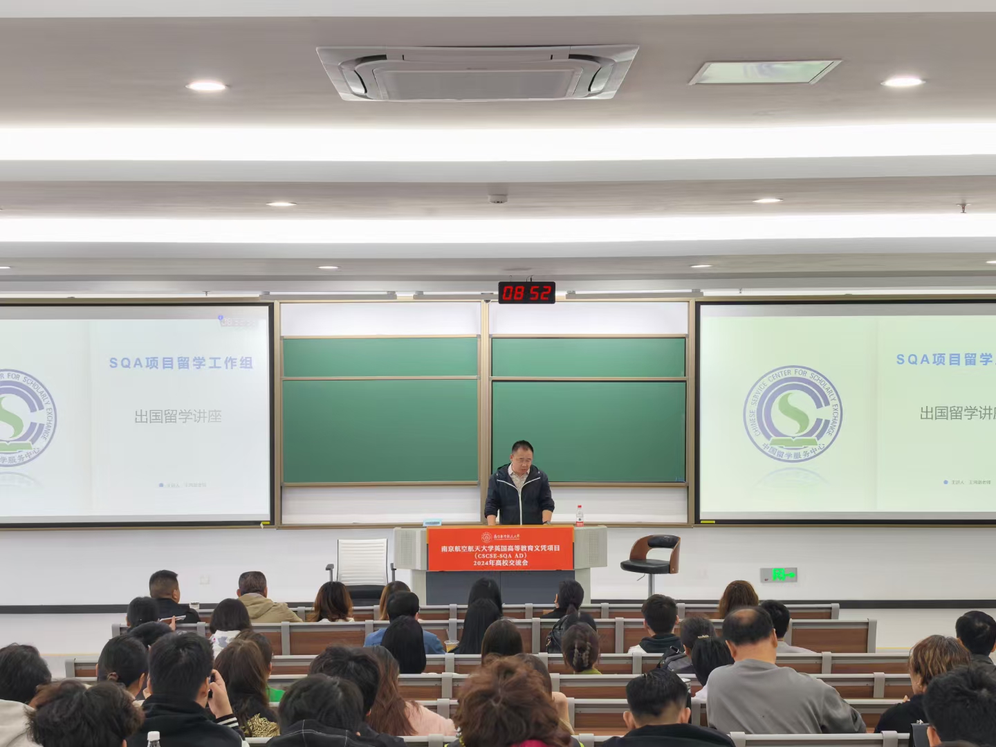 营口商务信息技术